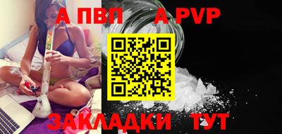 MESCALINE Берёзовский