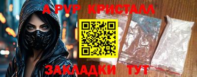 MESCALINE Берёзовский