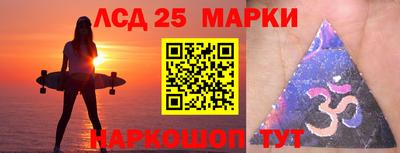 мефедрон VHQ Беслан