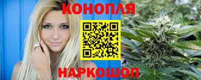 мефедрон VHQ Беслан