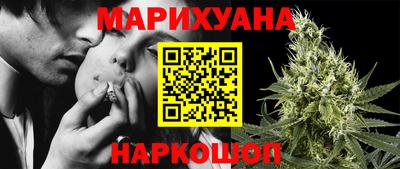мефедрон VHQ Беслан