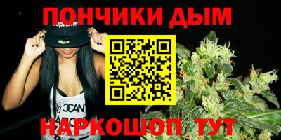 MESCALINE Берёзовский