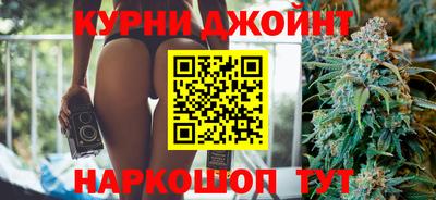 мефедрон VHQ Беслан