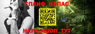 MESCALINE Берёзовский
