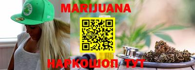 MESCALINE Берёзовский
