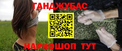 MESCALINE Берёзовский