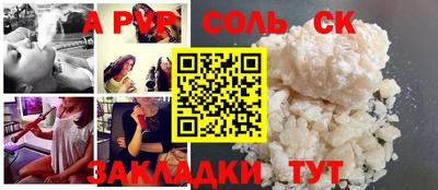 MESCALINE Берёзовский