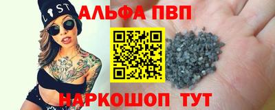 MESCALINE Берёзовский