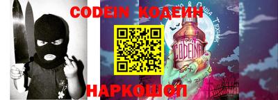 MESCALINE Берёзовский